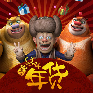 中国名模生殖欣赏BBw小说
