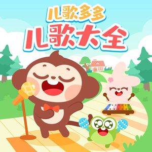 中国名模生殖欣赏BBw小说
