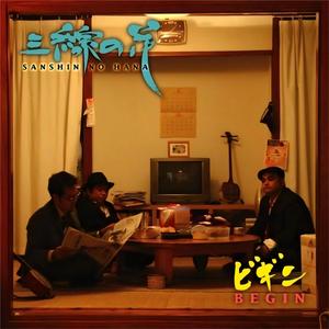 中国名模生殖欣赏BBw小说
