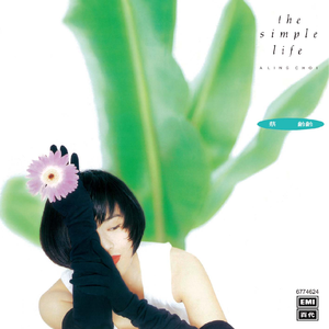 中国名模生殖欣赏BBw小说
